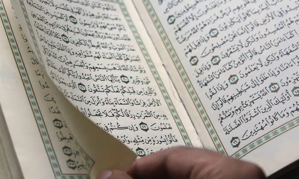 le Coran