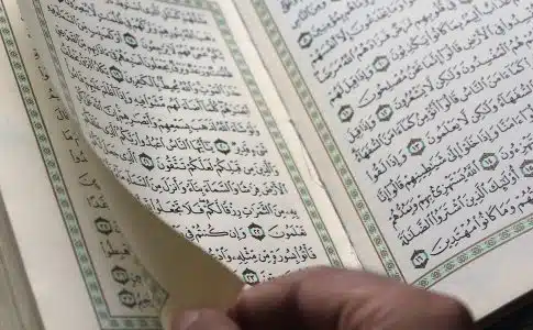 le Coran